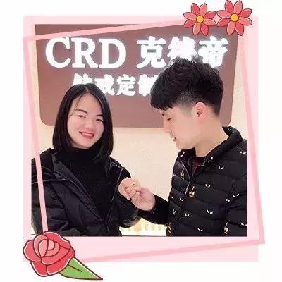 没搞定,搞定女神其实很简单