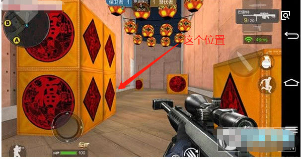 穿越火线爆破阴人点位,穿越火线新年广场爆破打队友