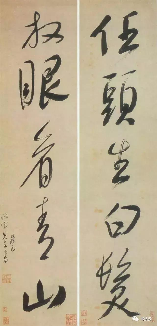 中国最有名的书法家68位,中国书法史最著名的72位书法家