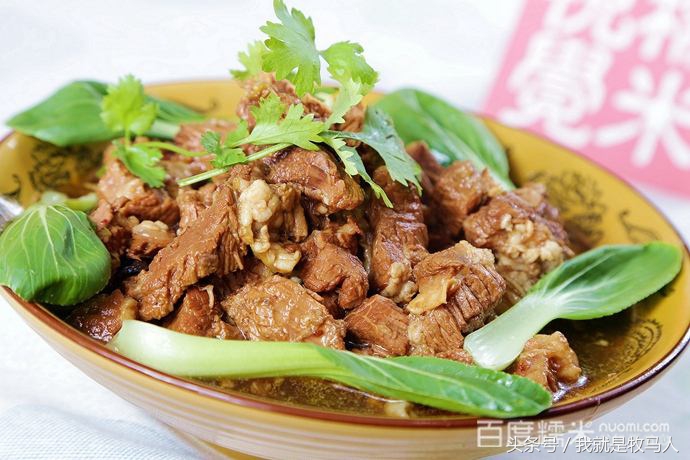 炖牛肉的家常做法四川,炖牛肉的家常做法