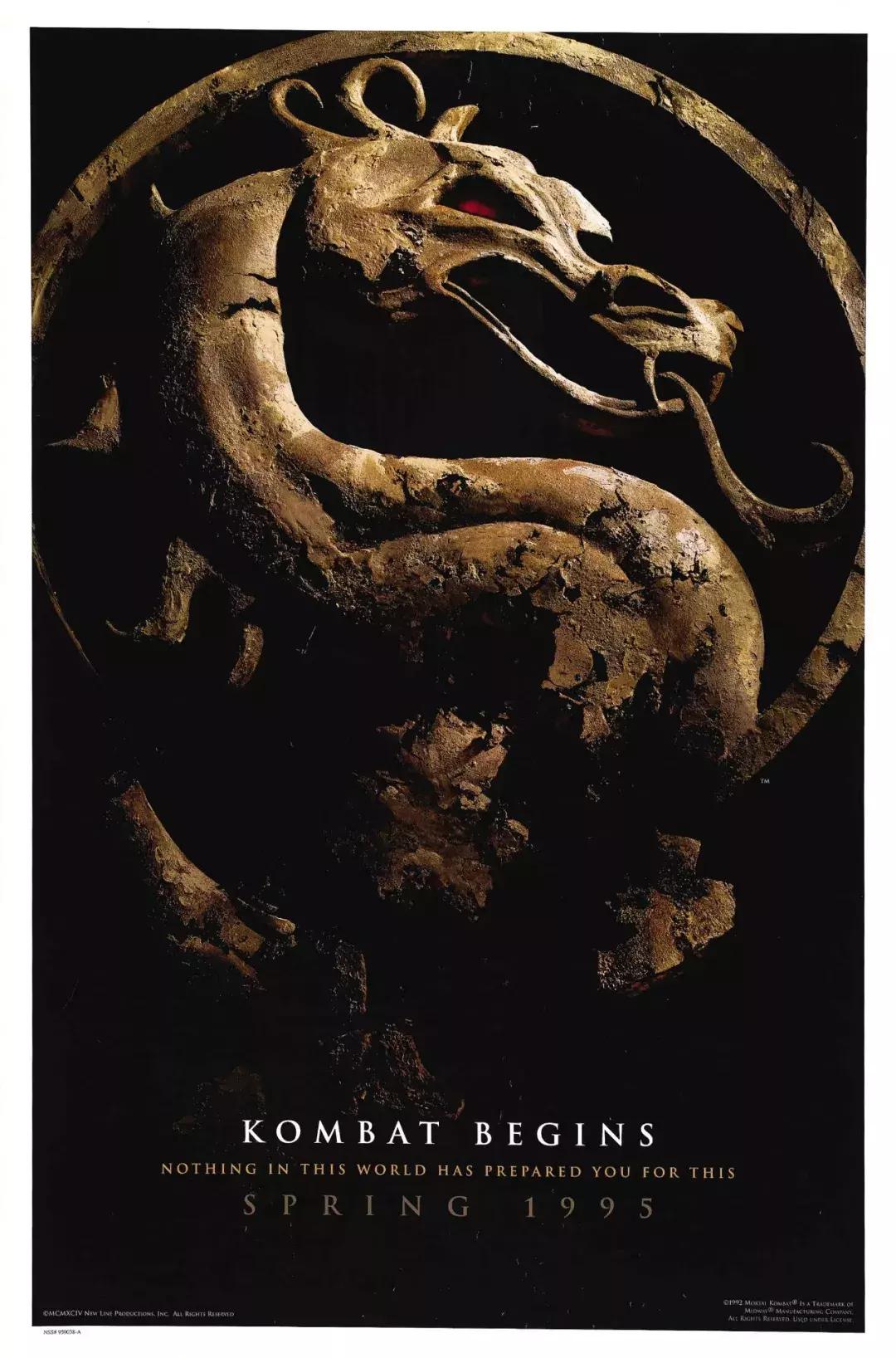 头号玩家的彩蛋到底有多少个,头号玩家致敬中国电影的彩蛋