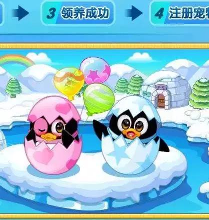 有没有人注销qq,你们会轻易注销qq吗