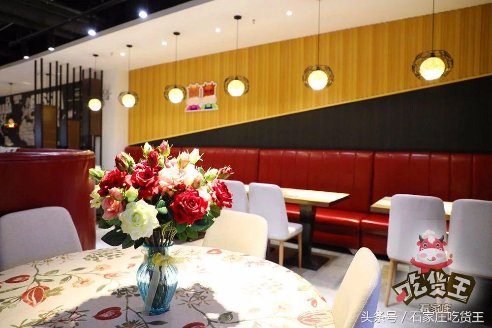 石家庄情侣特色主题餐厅,石家庄双人浪漫餐厅