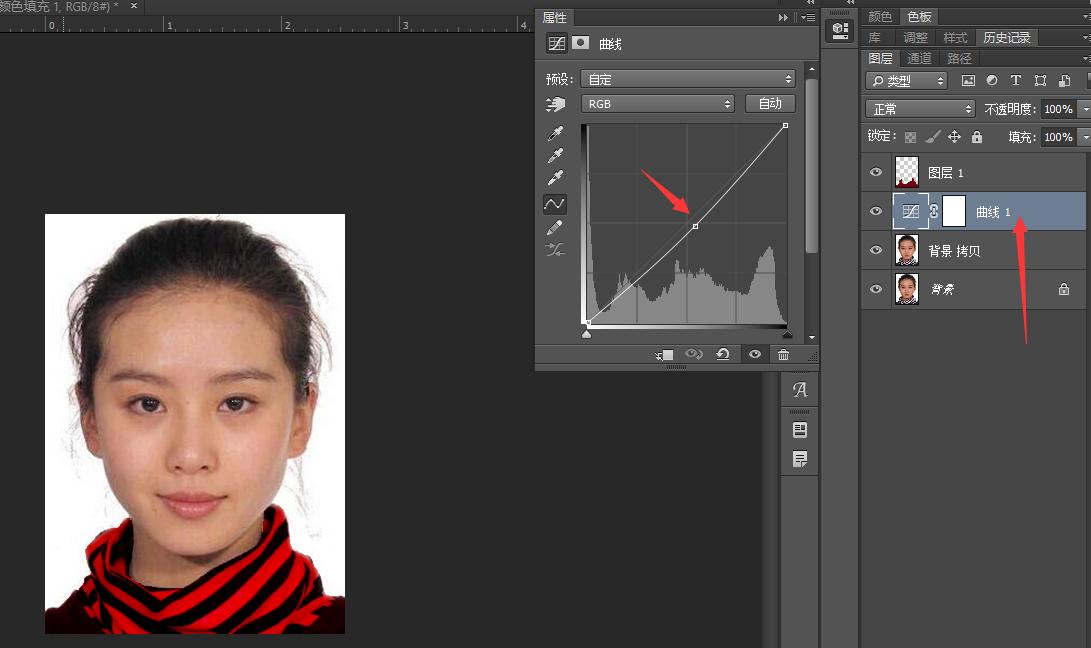 ps证件照换脸完整教程,ps制作证件照换色教程