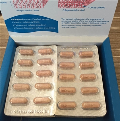 anthogenol月光宝盒葡萄籽,anthogenol月光宝盒怎么样