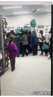 天没亮就来排队,天没亮就出门排队