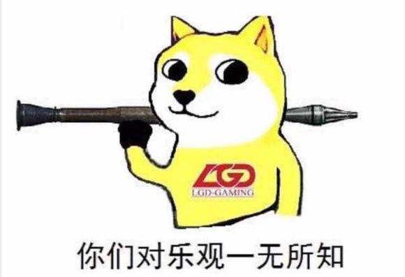 老干爹赢了炫石,老干爹赢了rng