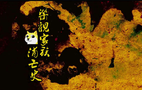 老干爹赢了炫石,老干爹赢了rng