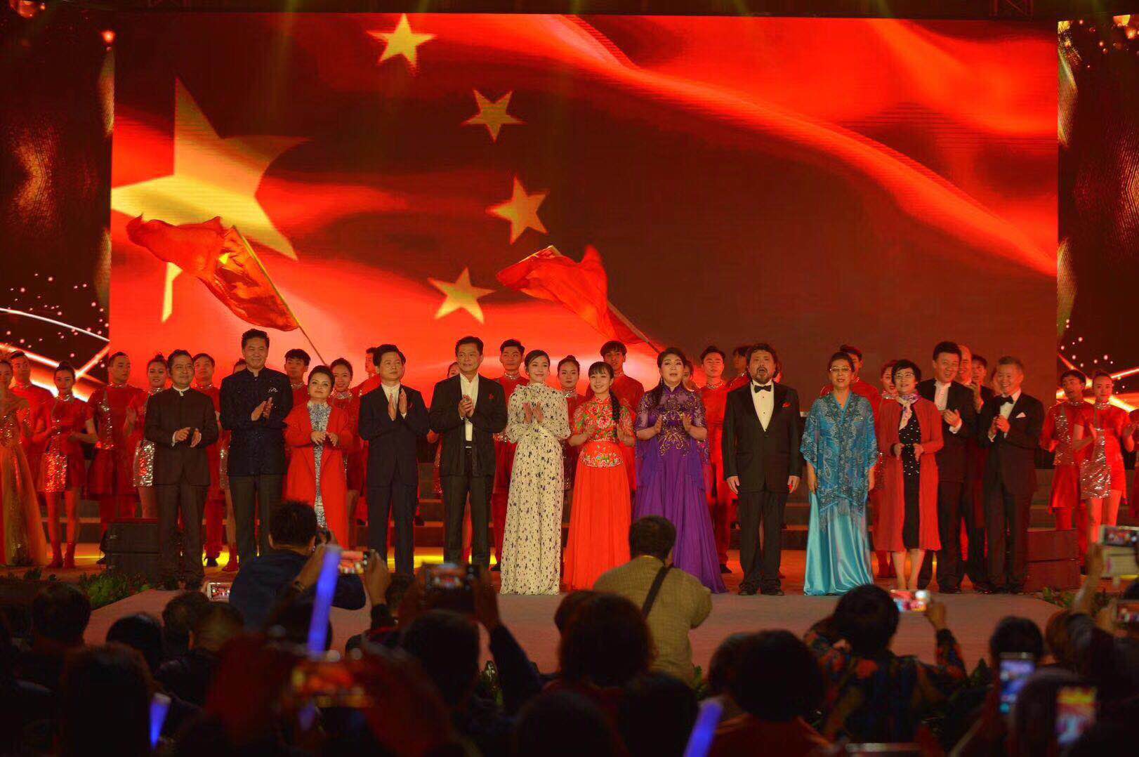 向人民汇报——中国音协艺术团进川沙慰问演出