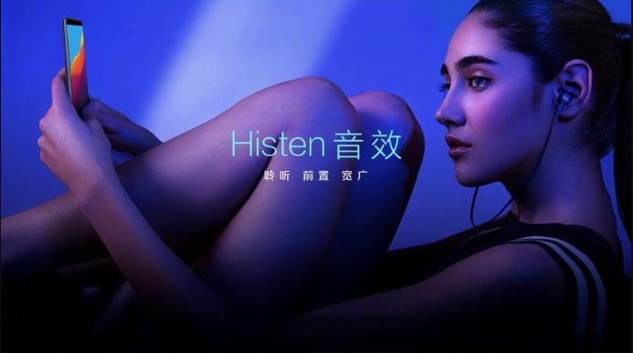 千元的全面屏手机荣耀7,千元机荣耀畅玩7a