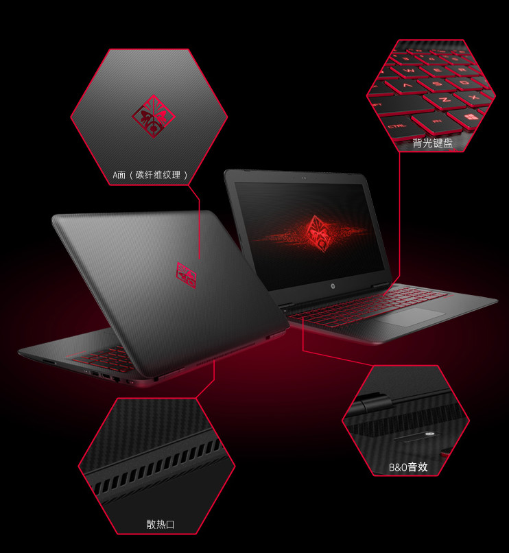 原神笔记本电脑价位推荐3000左右,3-4000价位笔记本推荐