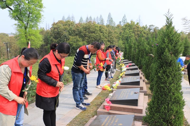 缅怀先烈清明节线上祭扫活动,致敬2020清明祭英烈网络祭扫活动