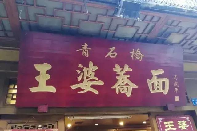 被骗了！以为“很文艺”的玉林路，差点就把我的仙女裙撑爆了……