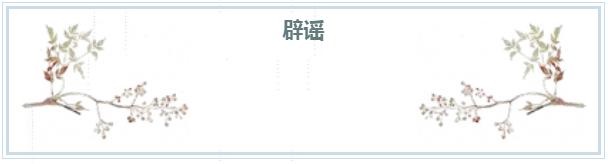 孕期没人关心的句子,孕期没人告诉你的10件事