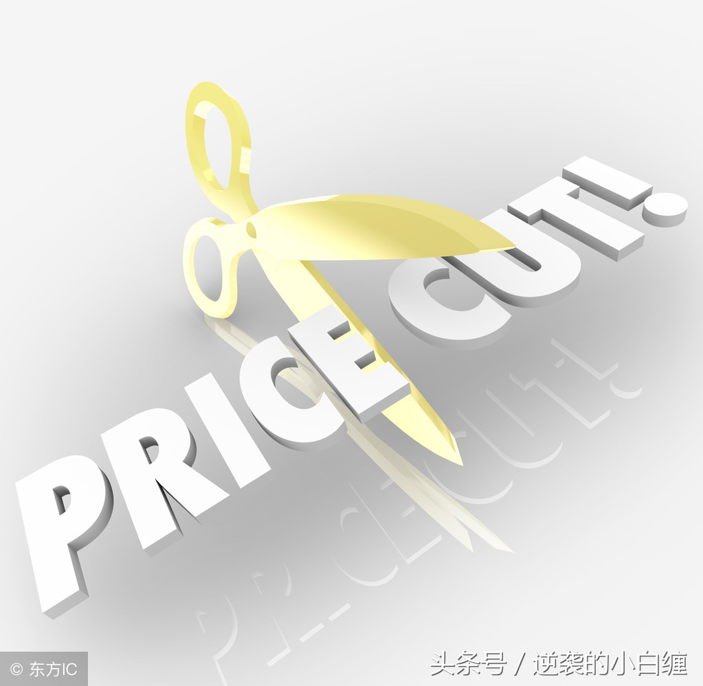 投资经典语录300句,一些关于投资的金句