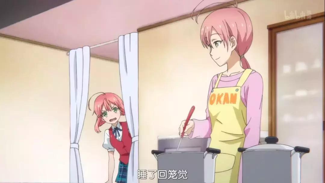 老子是魔法少女国语版,老子是魔法少女普通话版