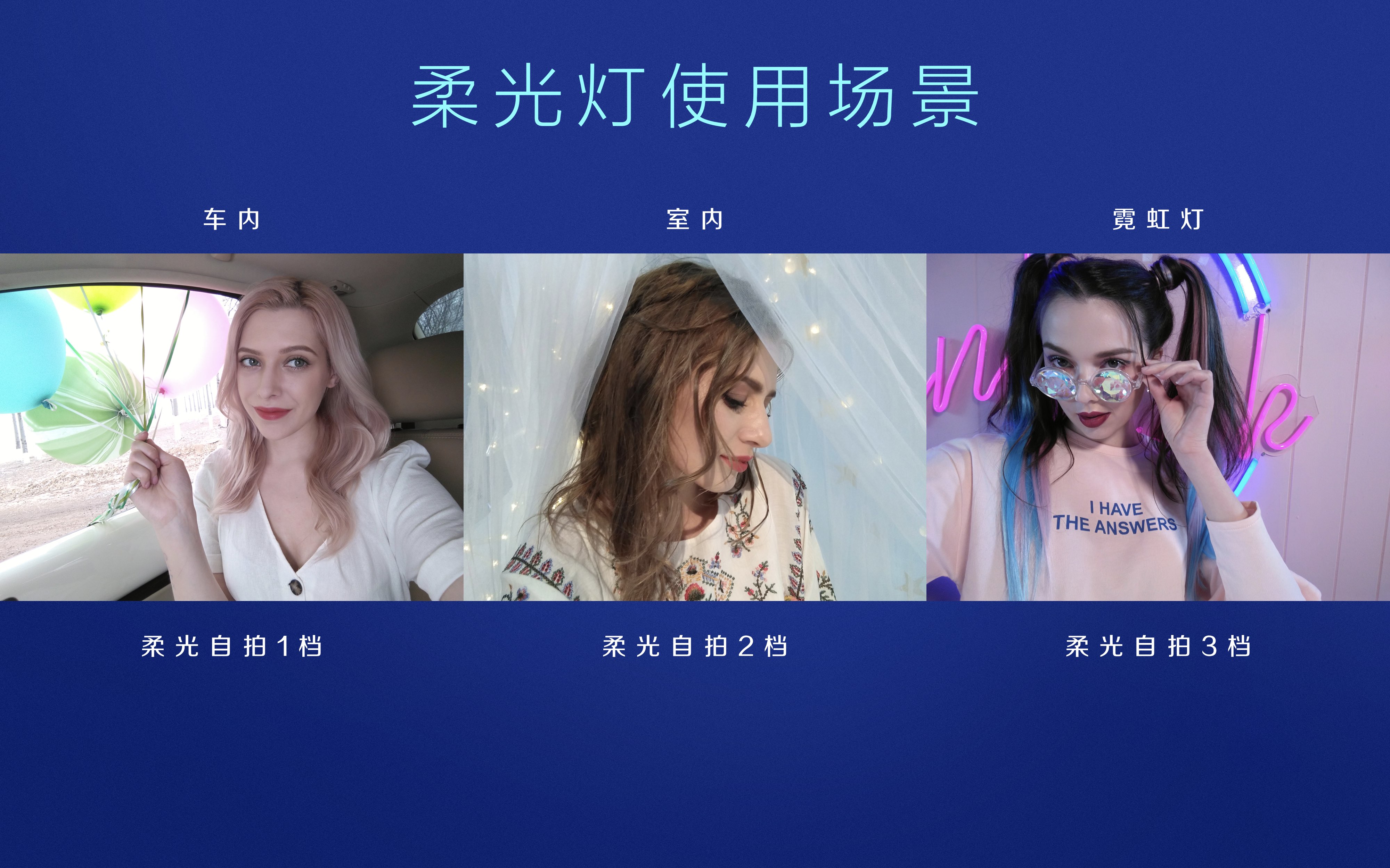 荣耀畅玩7a外观怎么样,荣耀畅玩7a配置全曝光