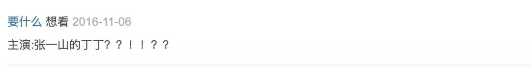 四月你最期待的电影,四月值得期待的电影清单