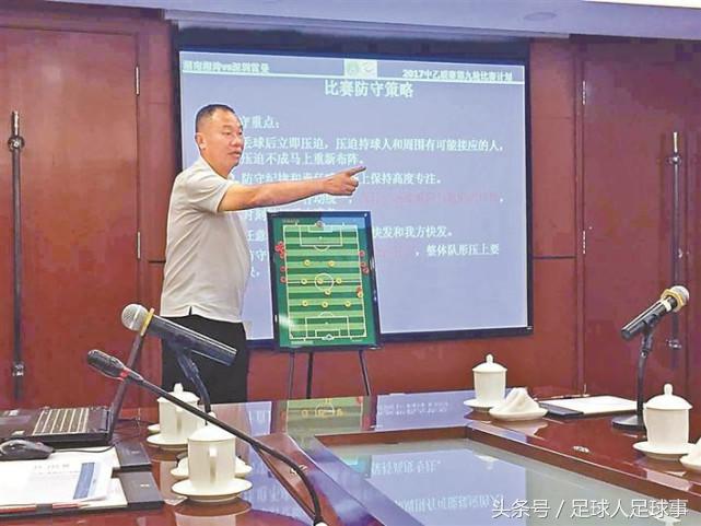 中乙深圳主教练：为球员改变自己想为中超中甲送人才