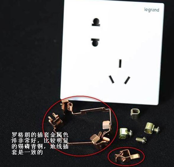 公牛施耐德插座评测,公牛施耐德开关插座