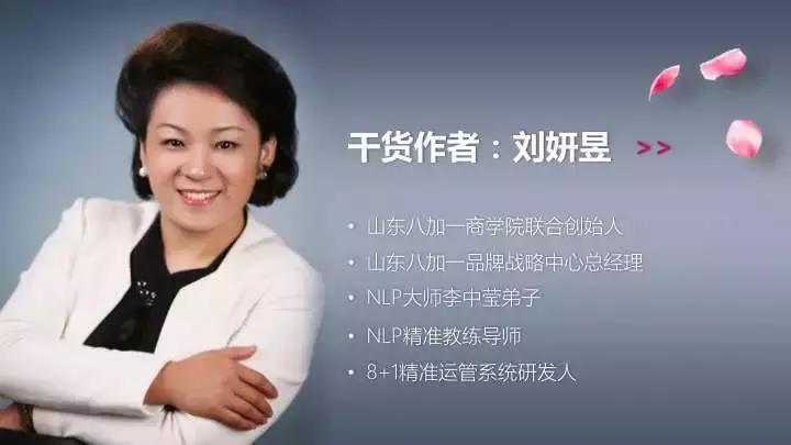 怎样经营一家美容院,美容院的经营