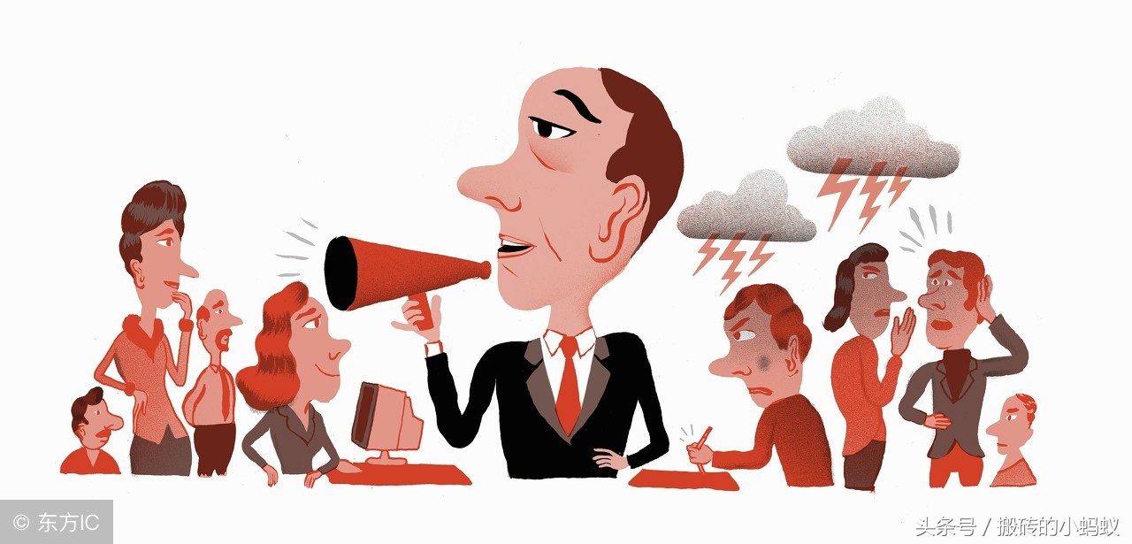 别人说给你白眼怎么怼回去,别人白眼你如何怼回去