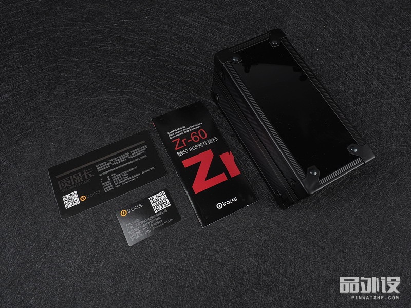 艾芮克锆ZR-60游戏鼠标复刻经典G1、艾芮克7810R