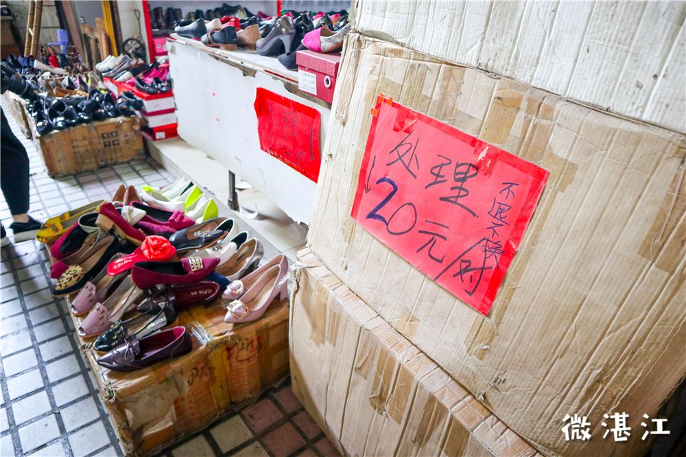 白云区火车站服装批发市场,长沙南站服装批发市场