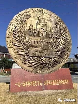 老张说茶老白茶,老张说茶的技巧