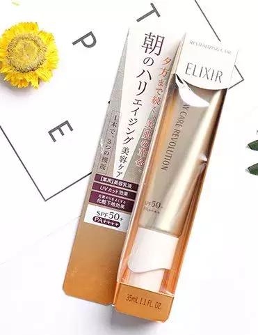 新买的安耐晒味道和以前的不一样,刚买的安耐晒和之前的味道不一样