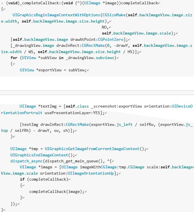 ios怎么去除黑色涂鸦图片,ios怎么去掉马赛克涂鸦