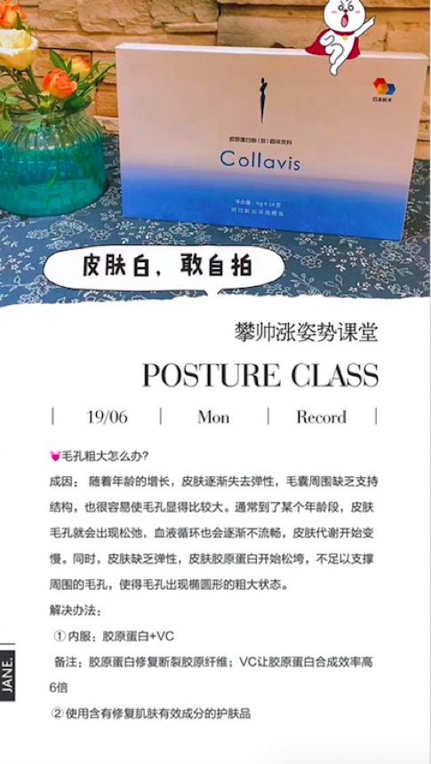 朋友圈怎样只发一个文案,我要怎么样在朋友圈发文字