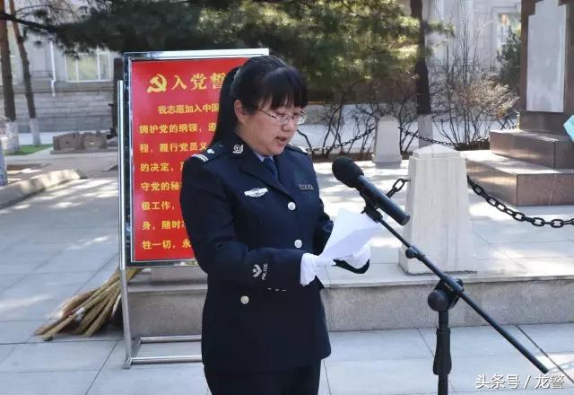 缅怀公安英烈传承红色基因,组织缅怀公安英烈活动