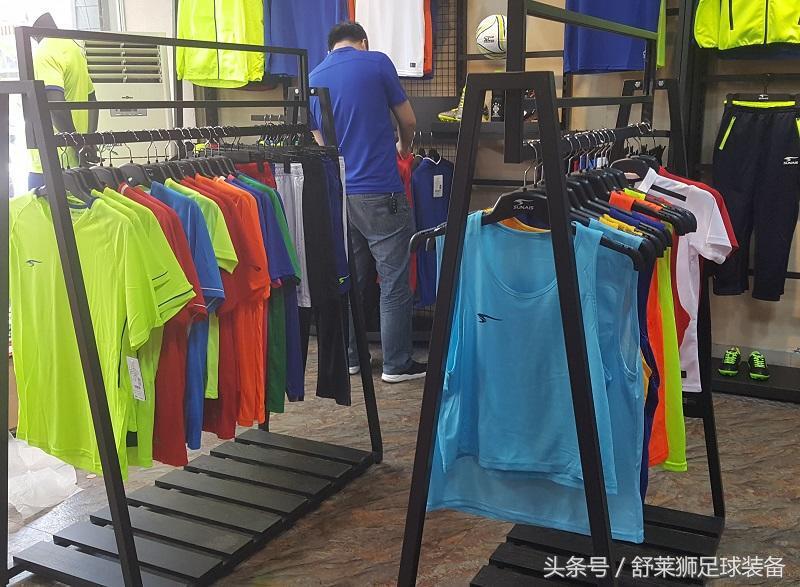 舒莱狮足球鞋专卖店,舒莱狮店