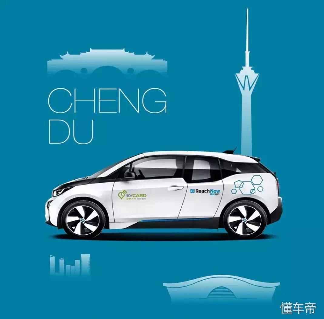 evcard租传祺m8,租evcard跑顺风车