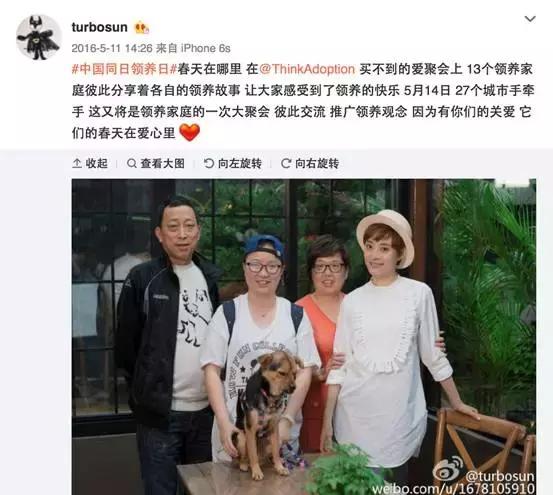 戏如人生成功背后的心酸,戏里面的人生