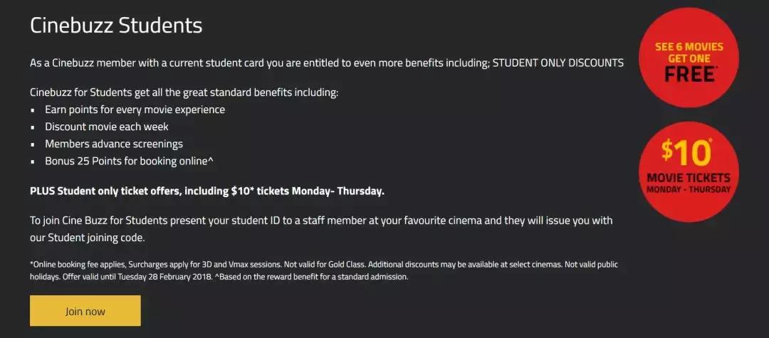 在澳洲生活要花多少钱,澳洲必备的卡