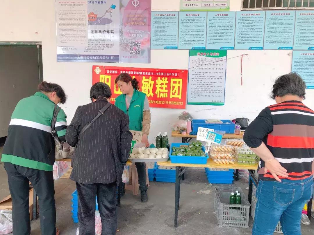 最好吃的青团排名,上海青团哪个牌子好吃