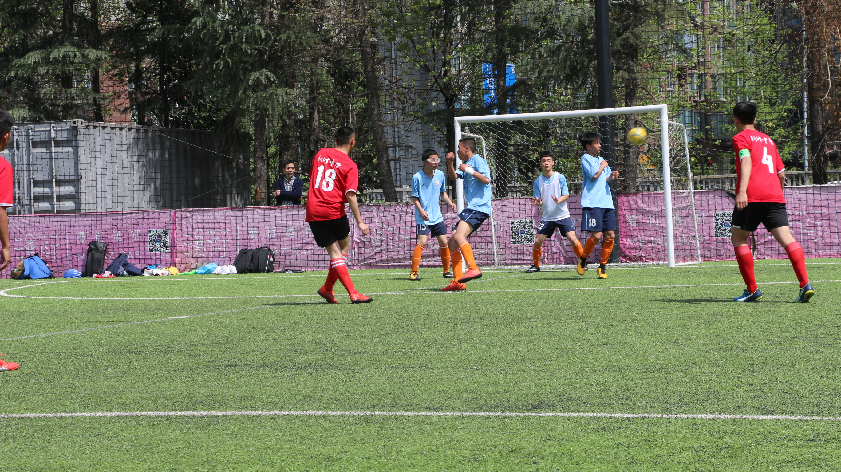 多彩校园成就出彩人生,多彩校园第54期