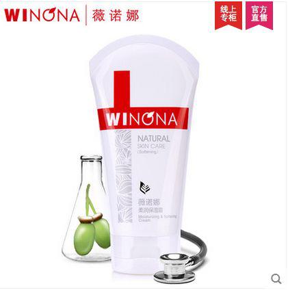 十大良心老牌国货护肤,便宜又好用的国货护肤品牌有哪些