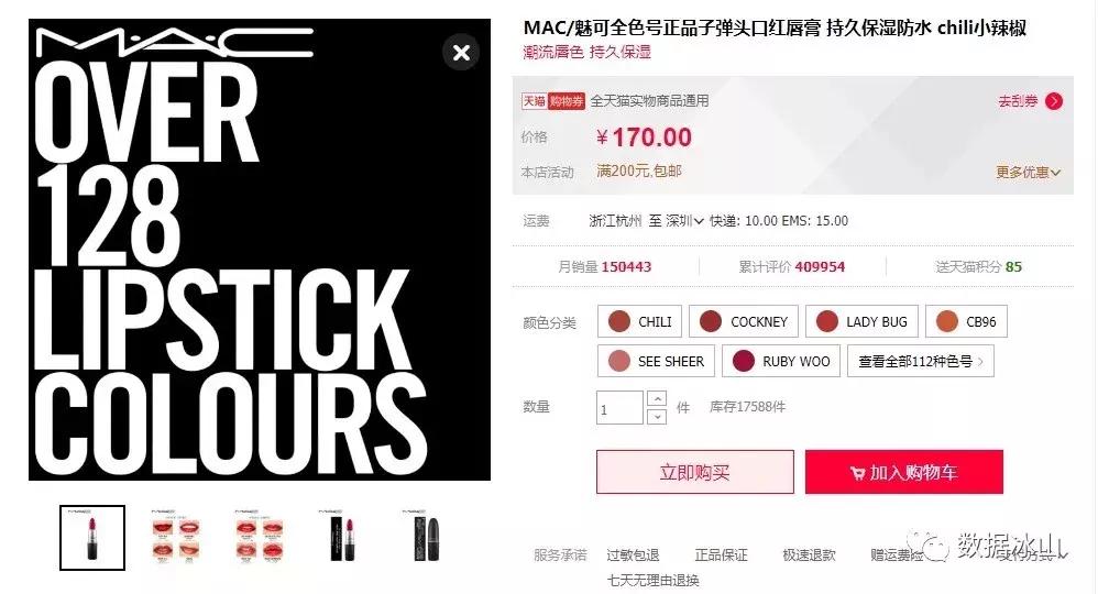 灰姑娘pk美女野兽,灰姑娘pk丑小鸭