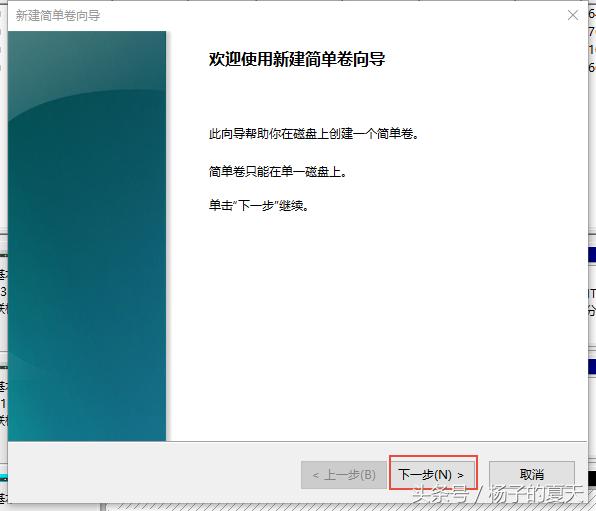 win10怎么扩充虚拟硬盘,win10虚拟硬盘教程