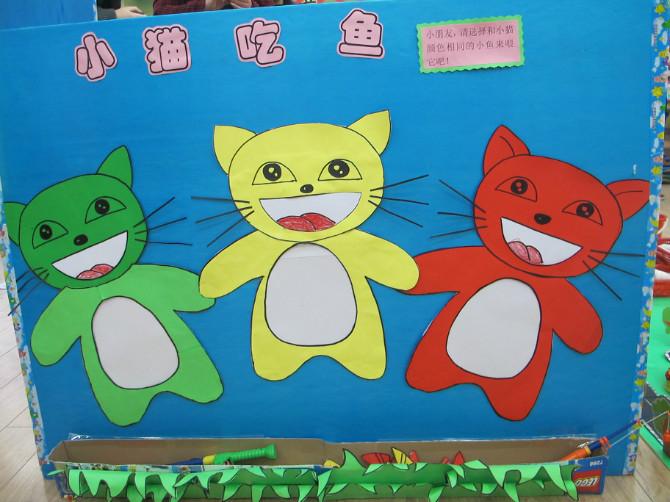 幼儿园烧烤区简单自制玩教具,幼儿园pvc管自制户外玩教具