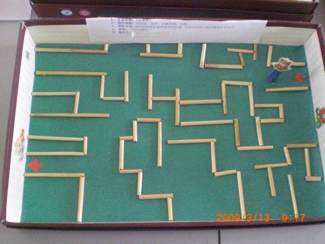 幼儿园烧烤区简单自制玩教具,幼儿园pvc管自制户外玩教具