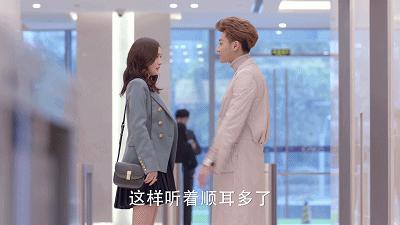 把性骚扰当打情骂俏，怪不得人民日报要批评《谈判官》等烂剧……