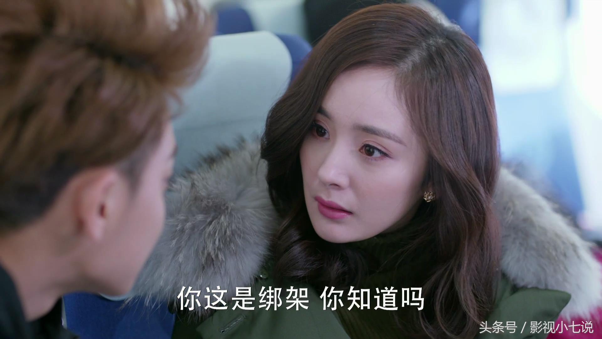 把性骚扰当打情骂俏，怪不得人民日报要批评《谈判官》等烂剧……