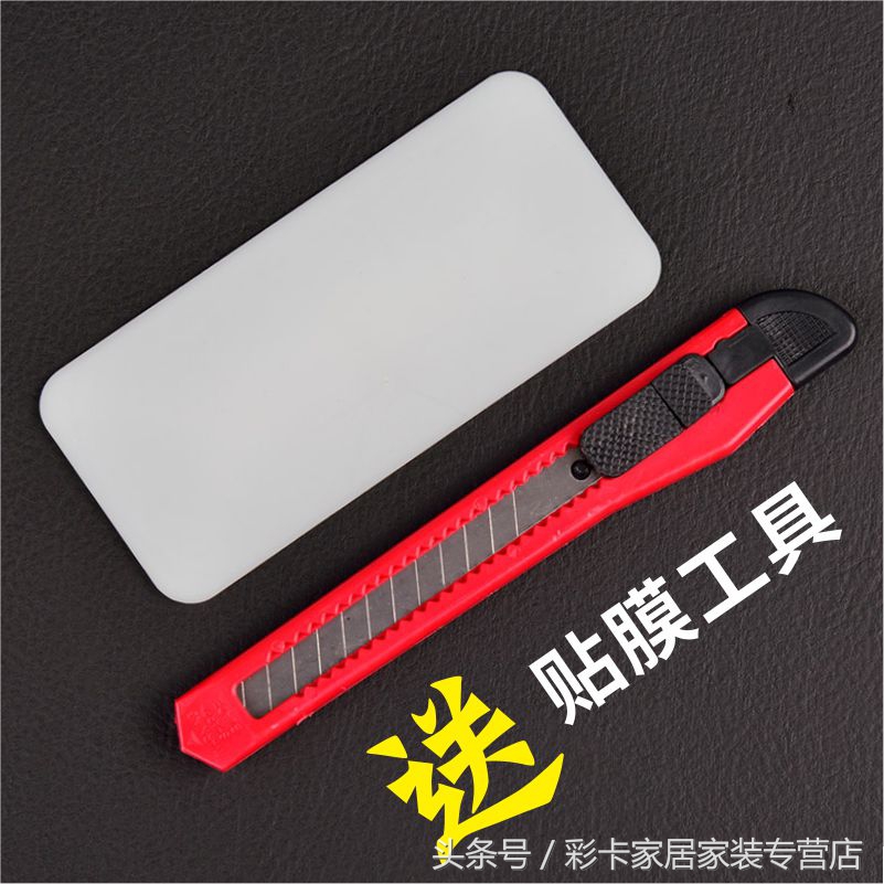 玻璃贴膜零基础教学,中空玻璃贴膜教程完整版