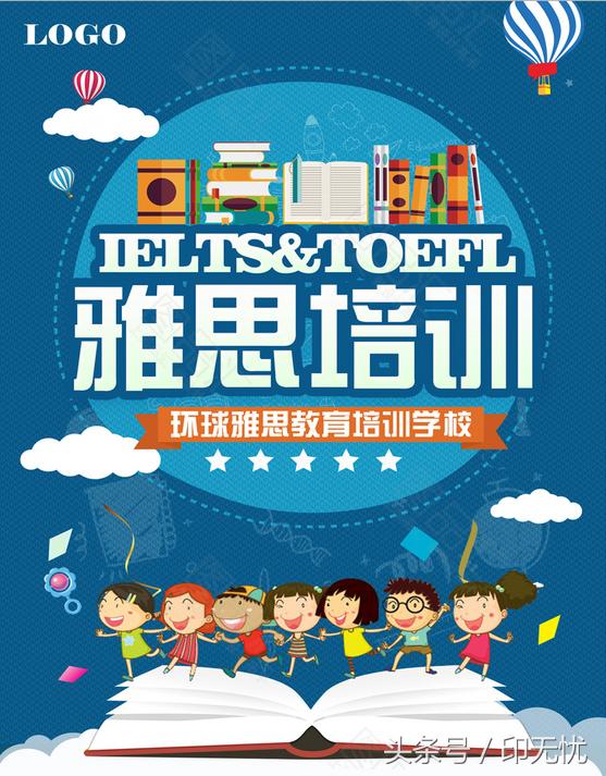 宣传单用什么印刷比较好,宣传单的内容有哪些