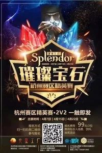 苏州南京上海杭州自由行旅游攻略,南京苏州周末两日游攻略