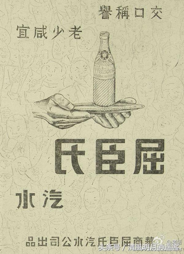 卖屈臣氏化妆品怎么样,卖化妆品的屈臣氏